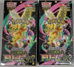 ポケモンカードゲーム MEGAドリームex 2ＢＯＸ