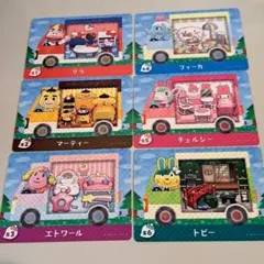 【9日までセール】どうぶつの森 サンリオ amiibo キャラクターカードセット