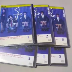 弁護士のくず 豊川悦司 DVD全巻完結セット - メルカリ