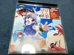 Item thumbnail for item 558275f7-f477-444d-bc22-869125d027ba