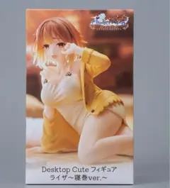 ライザのアトリエ　DesktopCute　ライザ 寝巻Ver ①