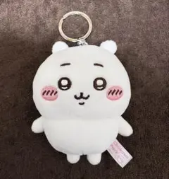 ちいかわパーク ちいかわ ミニマスコットキーリング ぬいぐるみ