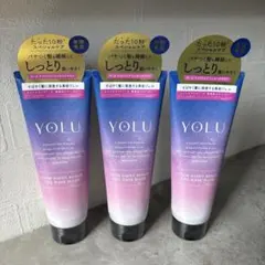 YOLU カームナイトリペア ジェルヘアマスク 3本セットのサムネイル