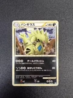 2025年最新】ポケモンカードゲームの人気アイテム - メルカリ