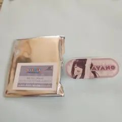 ゆるキャン キャラクターグッズ