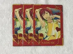 あんスタ オンリーコレクション 逆先夏目