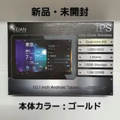 Android 12 10インチタブレット 2GB RAM 32GB ROM