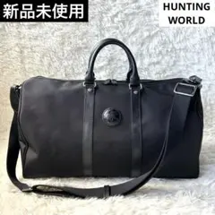 極美品　ベンツコラボ　ハンティングワールド　ボストンバッグ　2way メルセデス 2025年最新】メルセデスベンツ ハンティングワールドの人気