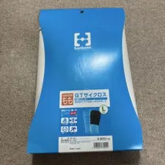 Item thumbnail for item b5b51975-11d8-4b4a-a276-aec31e17f08d