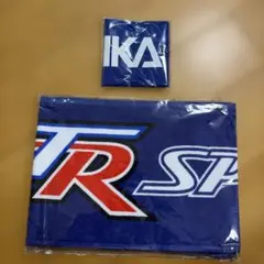 【新品、未開封】TOKAI RIKA 東海理化　マフラータオル　バルーン　タオル