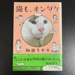 Item thumbnail for item 4356ae28-30f2-4d30-848d-455b357925a2