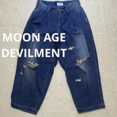 Item thumbnail for item 3066fbe7-f4f7-4433-94f4-f3f39b71e728