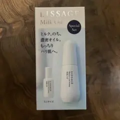 2025年最新】リサージミルクオイルの人気アイテム - メルカリ