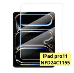 NIMASO ガラスフィルム iPad Pro 11 インチ 2024用