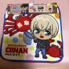 名探偵コナン　ご当地　鳥取　安室透　赤井秀一　新一　蘭