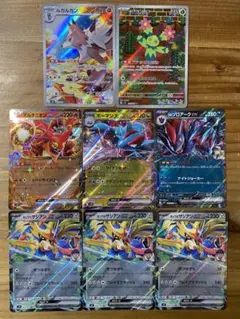 バトルパートナーズ まとめ売り