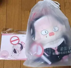 2025年最新】ブルアカ コハルの人気アイテム - メルカリ