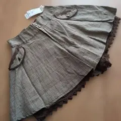 タグ付き未使用　アクシーズファム　ブラウン系チェック キュロット