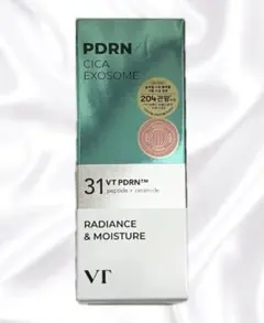 【新品】VT リードルS PDRN+ セラム