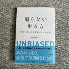 Item thumbnail for item 1b23839d-2fb7-488a-be81-d51d488b1b16