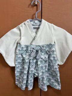 Item thumbnail for item 4dc66a31-aef0-461c-8ad7-18ead431d976