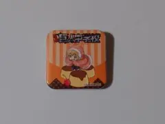 2025年最新】巨人中学校 缶バッジの人気アイテム - メルカリ