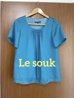 Le soukルスーク ターコイズブルー 半袖ブラウスのサムネイル
