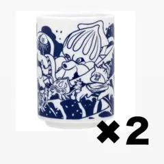 ドラクエ　和シリーズ　うみ　湯のみ　コップ　2個
