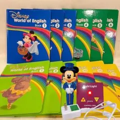 メインプログラム 絵本＆CD　ライトペン付　最新　DWE　8010574 最新版 メインプログラム絵本 ライトライトペン付 DWEディズニー英語