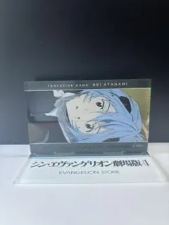 エヴァンゲリオン 綾波レイ アクリルスタンド