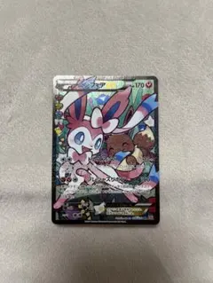 2026年最新】ニンフィアex エラーの人気アイテム - メルカリ