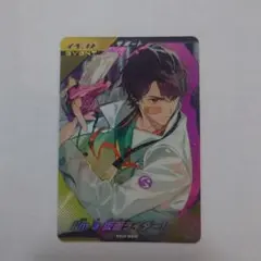 ガンバレジェンズ　I'm a 仮面ライダー! 　エグゼイド