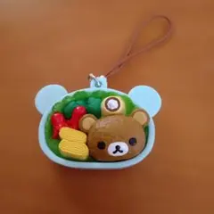リラックマ ミニお弁当キーチェーン Part2 - メルカリ