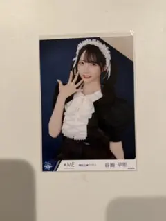 ノイミー 谷崎早耶 生写真 - メルカリ