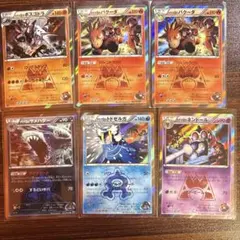 M*I様 ポケカ　ポケモンカードマグマ団VSアクア団 ダブルクライシス　XYまとのサムネイル
