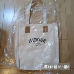 ヒロセ通商　トートバック