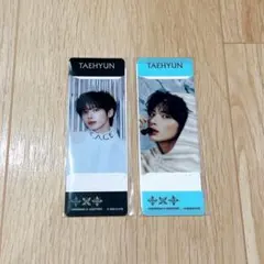 TXT チョコレート テヒョン