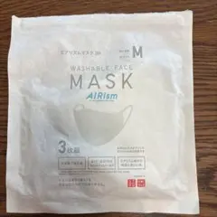 UNIQLO AIRism マスク Mサイズ 2枚入り　白