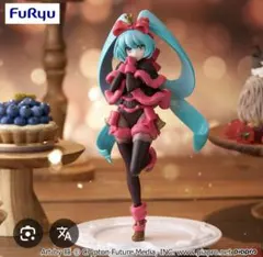 【未開封】初音ミク Exc∞d Creative Figure ノエルラズベリー
