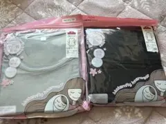 Item thumbnail for item f94bc4ba-bfb7-4cff-b7bf-615106a8f506