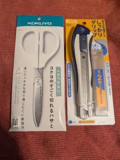 新品未開封　ハサミ　カッター　はさみ　かったー　鋏　ナイフ　カッターナイフ　事務のサムネイル