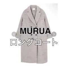 【値下げ】MURUA ダブルブークレコート ライトグレー S ウール混