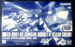 ◉◉NEW◉HG 1/144 ガンダムダブルエックス [クリアカラー] ◉◉のサムネイル