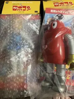 中島製作所 当時物 ソフビ - メルカリ