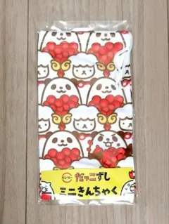 スシロー だっこずし ミニきんちゃく