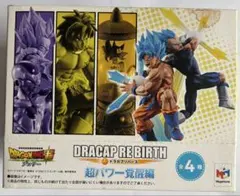 Item thumbnail for item 09d12d2c-233a-4791-9d49-a0144decaa19