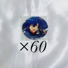 2025年最新】漣ジュン 6周年 缶バッジの人気アイテム - メルカリ