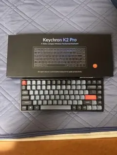 KEYKOBO OHM ABS トリプルショット キーキャップ - メルカリ