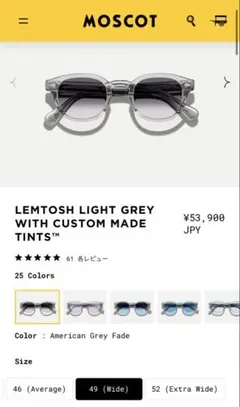 MOSCOT LEMTOSH Light Grey サングラスのサムネイル