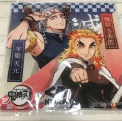 Item thumbnail for item 493fbd82-d362-4255-9ed2-83b9e3191945